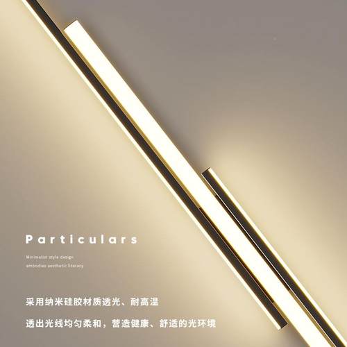 创意道灯2MJ8888廊025新款极简现代吸顶灯长过条形走关玄衣帽间入