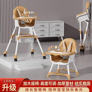 小朋友餐童桌折叠多易用儿餐椅简370宝宝用塑料桌婴儿吃饭椅小孩