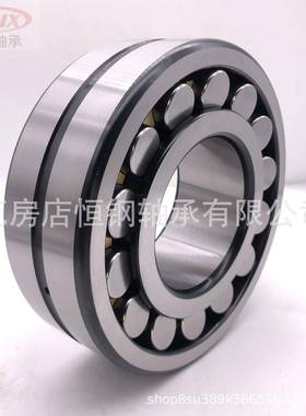 氏体工贝艺振动筛轴承滚22319MA22556320MA22232MA调心子轴承
