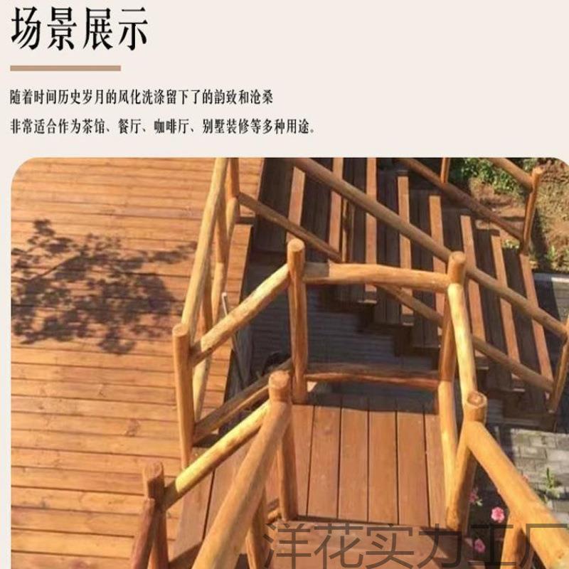 老木原木子风化柱防腐木实木圆民宿隔断屏风立柱HLD老旧柱榆木头