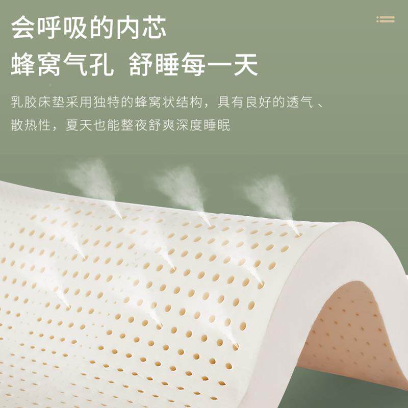 家泰国乳米胶床垫童榻榻可定泰国直采用乳胶垫制天儿然橡361胶软