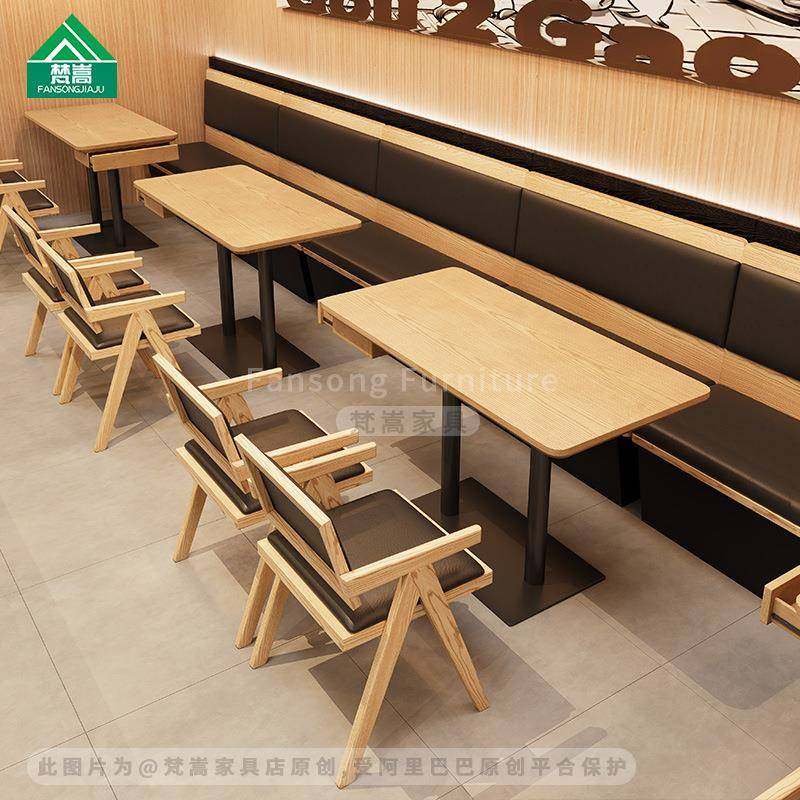 港式茶餐墙卡座沙发厅餐饮饭店桌LDR椅组合面米线店实木靠餐馆椅,饰品/流行首饰/时尚饰品新,其他DIY饰品配件,淘宝优惠券,粉丝福利购,淘宝优惠卷