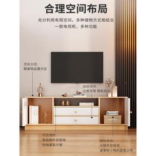电视柜客厅513家型用现代简约小户卧室高款 出租屋地收纳物储一体