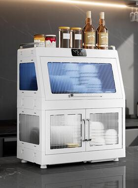 碗柜家紫用碗筷消毒碗架沥水碗盘架面式毒柜桌消烘干外线沥水DHB