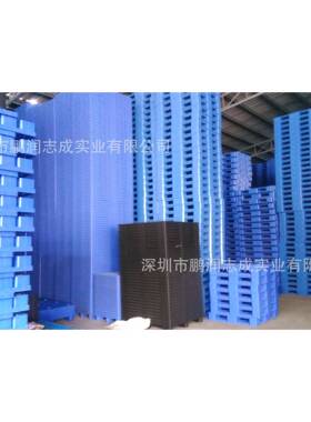 塑胶胶黑色卡板板、再生料卡黑色、塑ELA字料田网格黑色叉车托盘