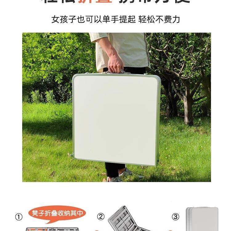 折叠F99H968M桌子摆摊便携家2用户长方形市外出租夜房025新款开工