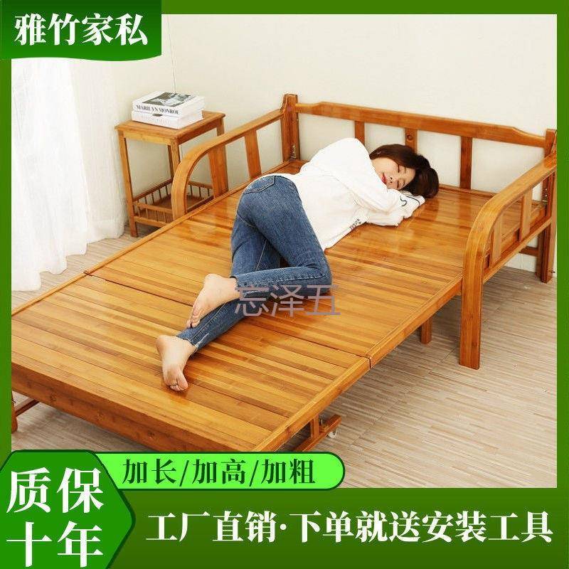 PCGS竹木易沙床发童简床双人单儿人午睡床竹床出租屋折叠床807成