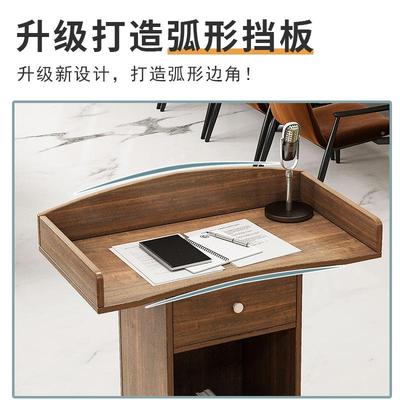 演台约言台现迎宾台导简讲RK01购台讲桌接待台咨客台主持台司仪台