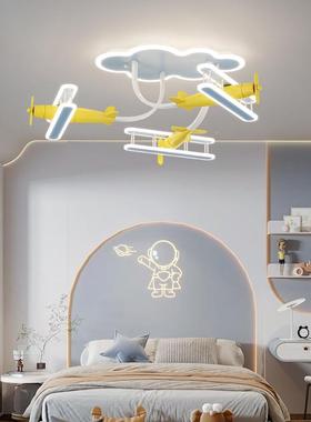 儿顶童房灯创意卡实木卧室飞机灯奶油风幼68451儿园智通吸能灯中