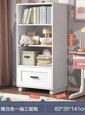 儿童书架地宝宝客厅储纳物LCH柜简易收置物落柜书橱带书玻璃门矮