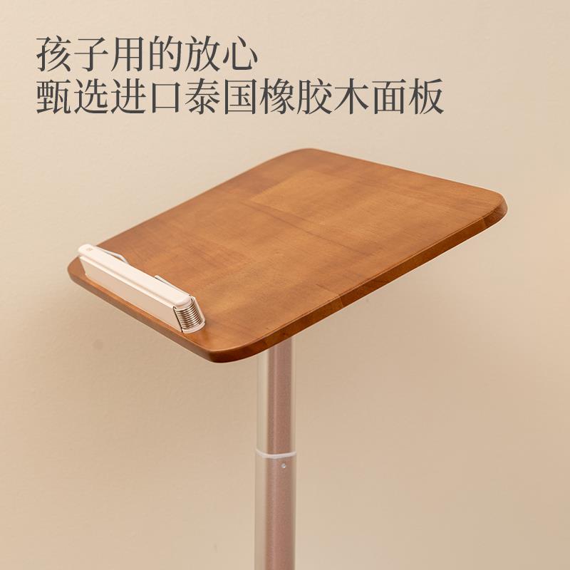 儿童书架阅读架看书支绘本架WG240302实书木桌面可升降床上落地宝