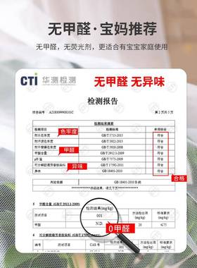 ?免安装可折蚊帐家用20Fh($%px}25新款叠卧宿包室学生舍2025蒙古