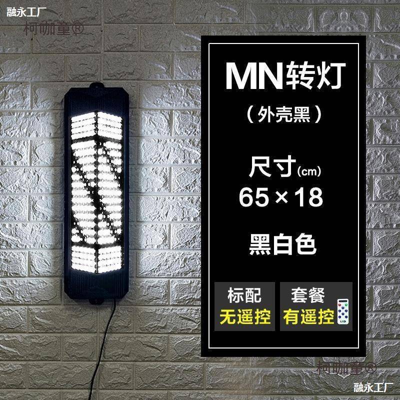 理发店箱大灯落地。旋灯转灯个性转挂59111广告灯蓝壁白挂墙灯光麦太保