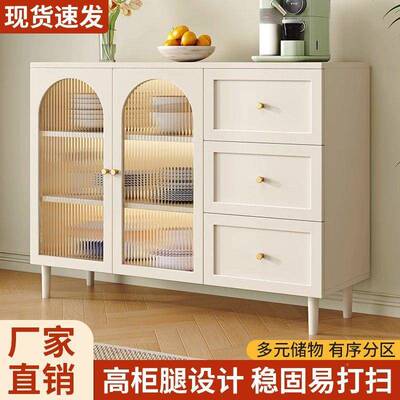 边柜代简约藤编餐储物柜家用小UHT户现型厨房碗靠墙轻奢玄关收纳