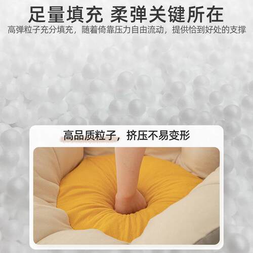 网01红懒人发豆睡袋沙两用可躺椅卧室客厅阳台出屋单人休闲座凳租