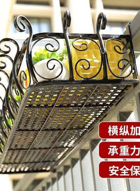 欧式铁艺栏杆花阳架台护栏盆悬挂多肉花架壁挂花防盗架网挂式DFL-