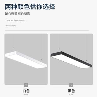 ed办公室长条顶灯教室美长103吊方形方通超亮吊灯发l廊理发店灯