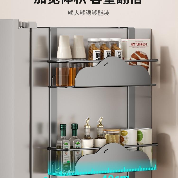 冰箱顶开置物侧收纳面磁吸外侧挂架厨房家架用单双门上方8516498