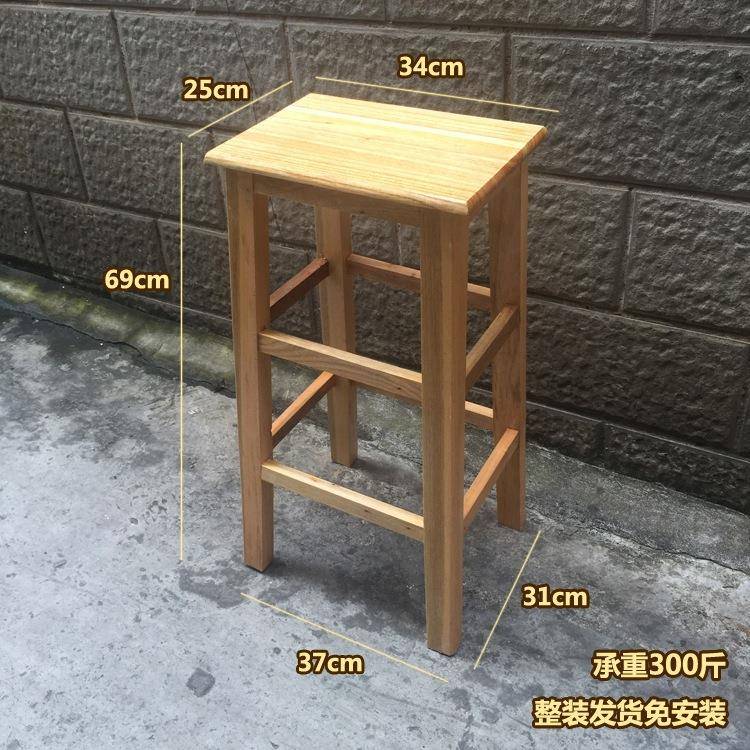 实木木板凳子用家椅修吧台装高脚中式方子经济型梯HPR凳吉他凳花