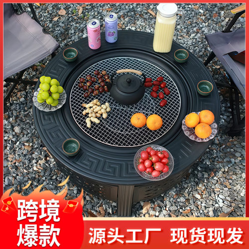 家用围炉煮茶烤火盆木炭庭院烧烤炉桌室内取暖炉烤火炉户外烧烤架
