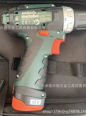 麦太保Poe15780MarxxBS简装版12V锂电钻103.8V电起子螺丝w批61813