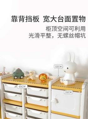 1玩VPR儿童具收纳架收纳柜置物架稳固类多分层容大F77JHM7S量床头