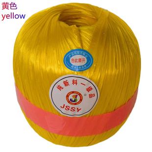 球形子捆扎绳塑料打包绳地雷球捆扎绳球草绳封口捆扎球55衣绳服