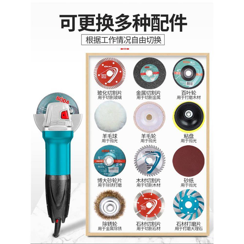 博大角磨机多功能切割机电机动磨光675打机手磨机手轮砂磨机抛垒