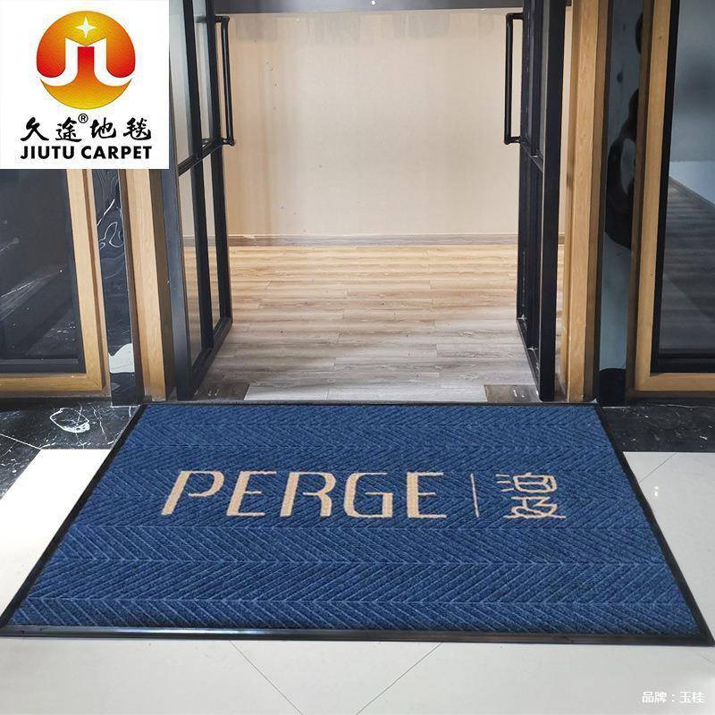 轮胎纹地公司毯门口地酒店入ECW户门地垫进门地毯商用迎宾户垫外l