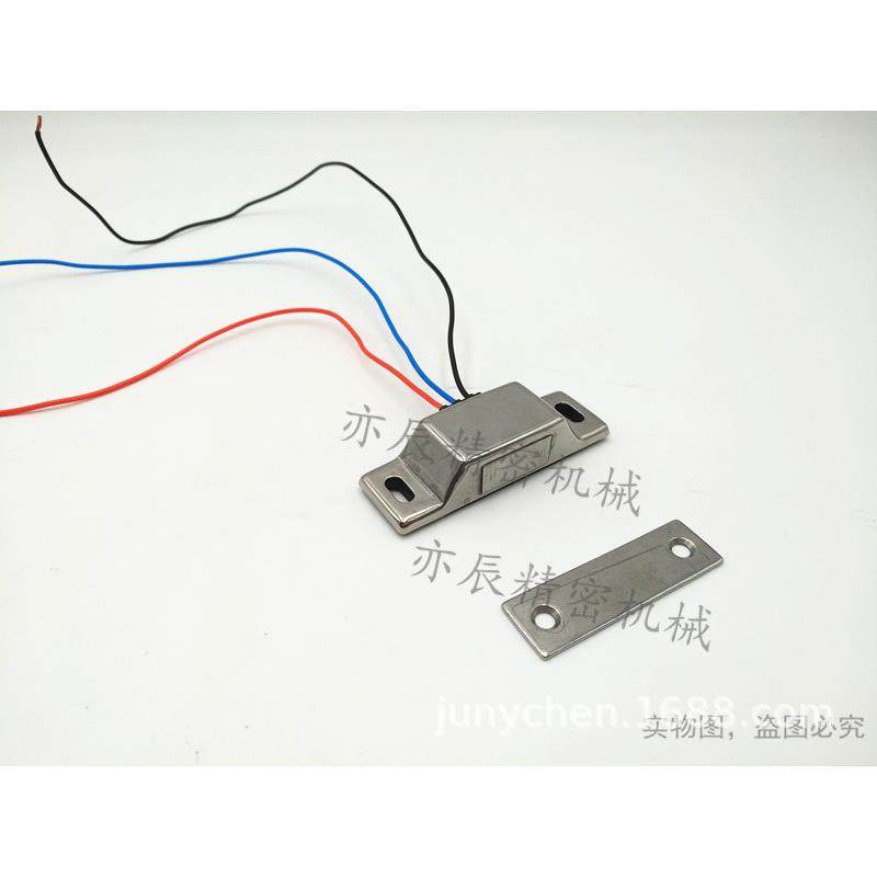 LE-928LE1928门用配件扣一门开一闭不锈钢磁力带防水开关工1业设,基础建材,门吸,淘宝优惠券,粉丝福利购,淘宝优惠卷