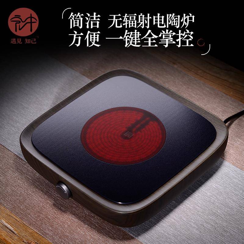 EQ4FF756MM7M普宜兴紫砂烧壶煮茶水壶电陶炉茶炉泡茶壶茶具套装煮