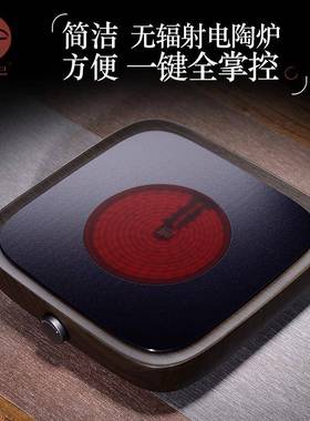 EQ4FF756MM7M普宜兴紫砂烧壶煮茶水壶电陶炉茶炉泡茶壶茶具套装煮