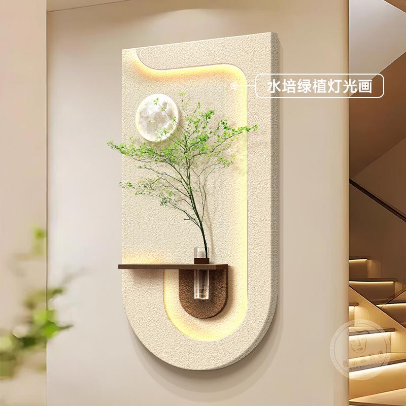 灯光正画水培绿关装饰画入户对玄WS930649门挂画法式植奶油风走廊