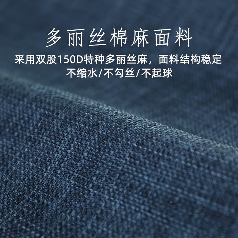 新中木茶桌实布艺仿式棉麻绘画办公桌布学习布台盖巾长方06813676