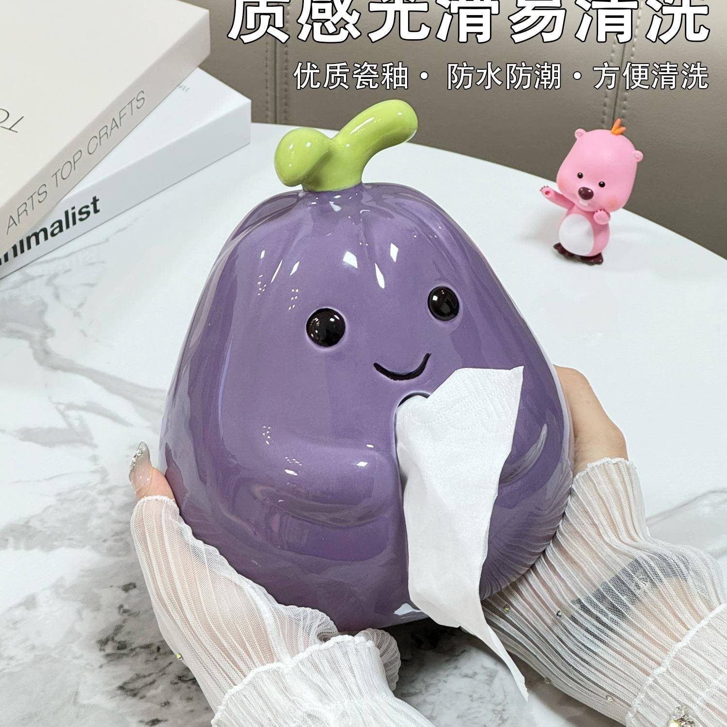 可爱子纸巾茄盒创意卡通抽纸盒家用客厅面饰摆桌件陶瓷餐装巾66纸
