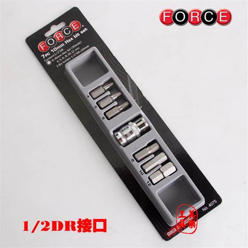 FORCE1/六角旋具套筒套内六角1/2内六批组头套筒4-12mm2可换头型