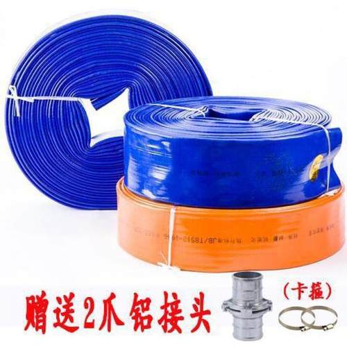 1寸塑-4寸默认项50米涂林塑用水带料软管园绿化灌溉水管PVC农水带