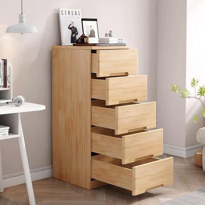 实IRD木纳夹缝柜子多屉式客厅斗柜缝隙收床层头柜抽卧室储物柜五斗柜