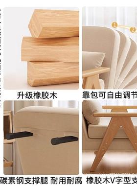 实木桃色可沙发床客厅折叠胡两用单人沙发日LXT多功式能小户型折