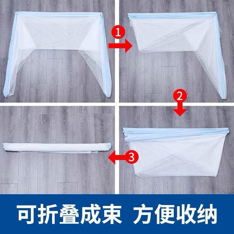 免6bQH32QR安装防蚊可密加网蚊免安装折叠单双人学生宿舍帐上下铺