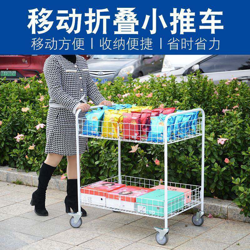 可折叠移动摆摊小推车带扶手网红地摊车可移动促销花车货架带轮