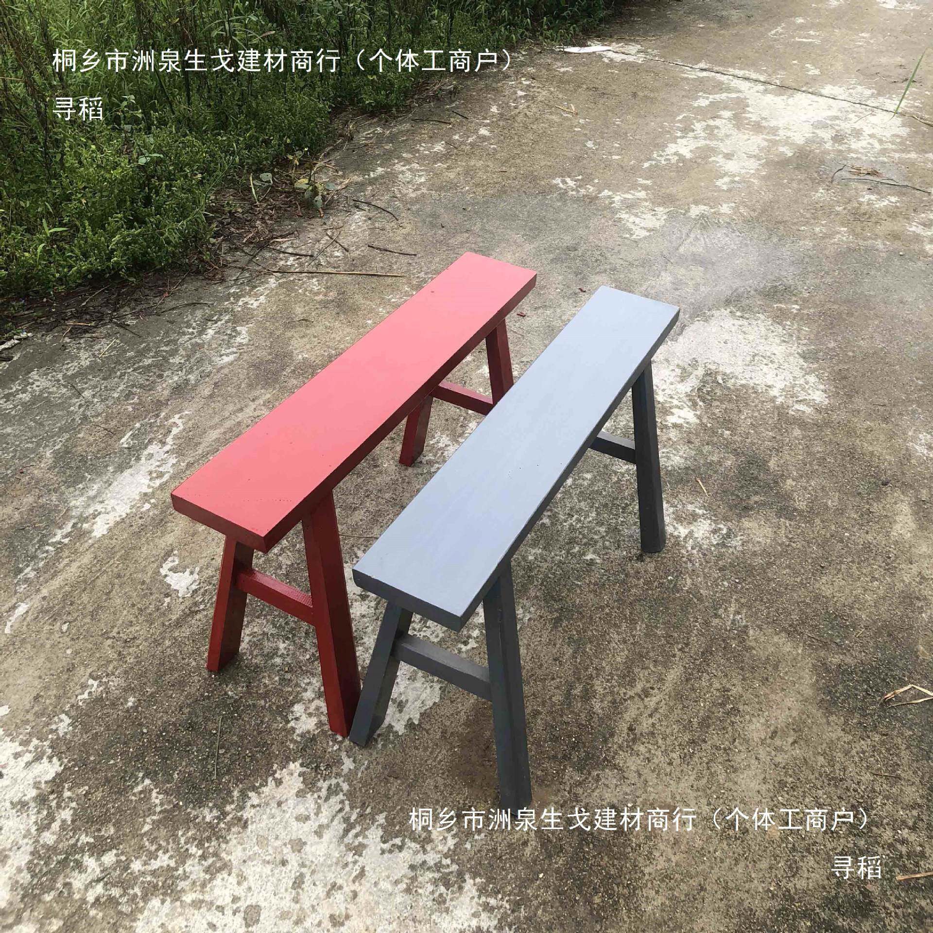 大红色实木长板凳家用长条凳子老式长椅商用饭店餐厅单凳杉木