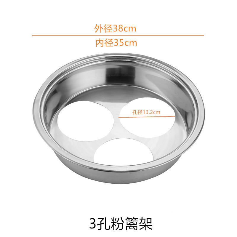 套煮漏勺不锈钢粉篱mpYmcyAx网捞麻辣烫装过大号勺面商用笊篱冲孔