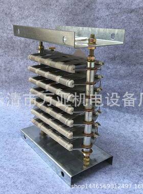 起重调整动不锈钢电阻制RT52-250MEFP-8/2X电阻箱RT5F4RS56-2器80