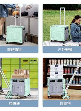 摊菜车小车拉车摆推车家用爬楼买野餐户外手拉超市折叠购物陈XX79