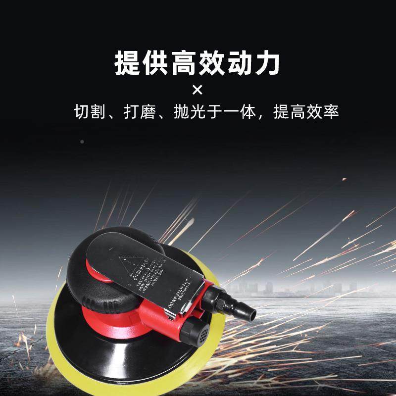 工业6寸轴气动打磨光机拉蜡绒底盘QTR砂方纸机汽车打抛气磨机