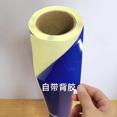 整卷带色黑自背胶海鲜池璃背景贴纸蓝色ZKO防污玻鱼缸贴纸