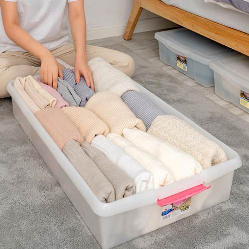 床床下衣物收箱塑料透明扁纳平超薄UB-950用家底衣服整理