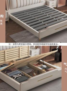 式极简OUT双人床纳帕皮床18m设计师款箱框.结构意物气动床多功储