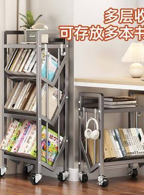 跨境易白色黑色书客厅卧简室书柜儿童架本收纳钢制落地RIV书绘架